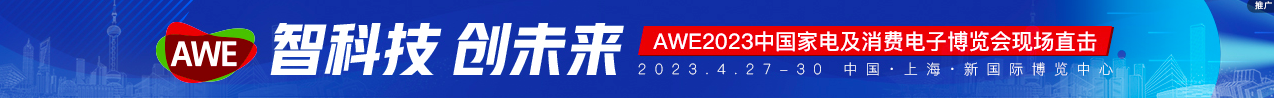创造科技