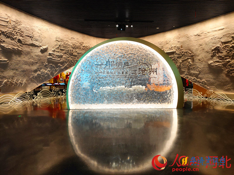 “一船明月过沧州”沧州非遗保护成果展。人民网 杨文娟摄