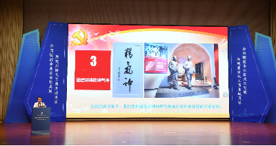 周海江参加无锡太湖企业家书院成立大会暨太湖企业家论坛 周海江参加无锡太湖企业家书院成立大会暨太湖企业家论坛