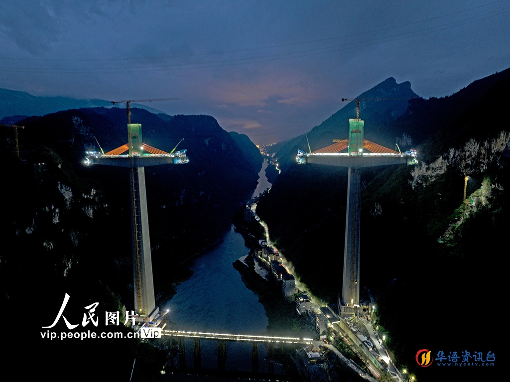 重庆彭水：大桥建设如火如荼