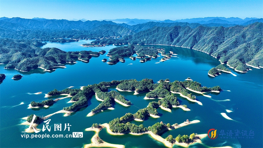 安徽黄山：太平湖秋色美