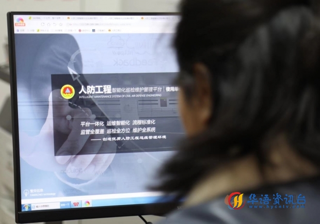 江苏扬州:人防工程管理使用向好向优 人防宣教深入校园走实走心 江苏扬州:人防工程管理使用向好向优 人防宣教深入校园走实走心