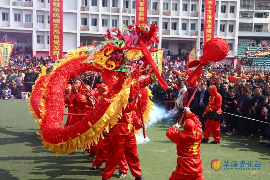 石阡仡佬毛龙节活动现场。石阡县融媒体中心供图