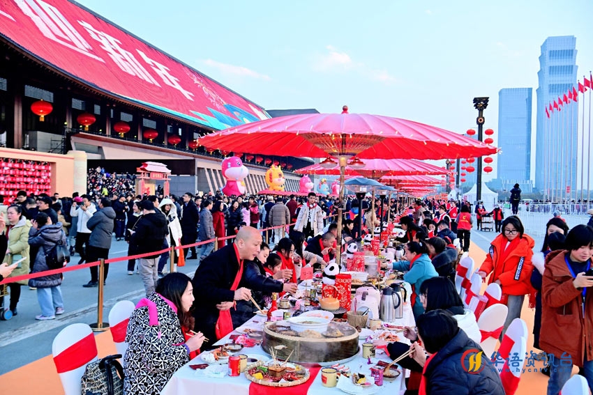 丰盛宴席真美妙。天府新区融媒体中心供图