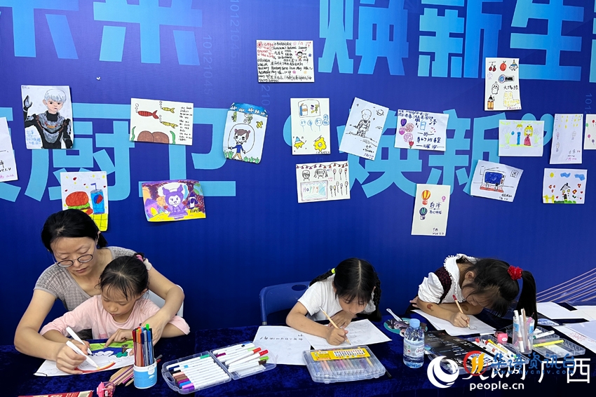 活动现场。人民网记者 朱晓玲摄