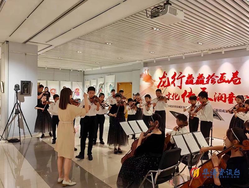 活动现场。校方供图