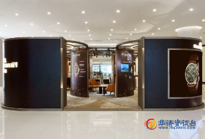 历法大师宝珀经典V系列腕表展于无锡恒隆广场盛大开幕