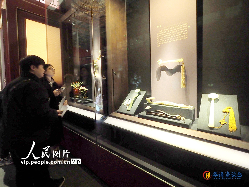 故宫“玉出昆冈——清代宫廷和田玉文化特展”面向公众开放