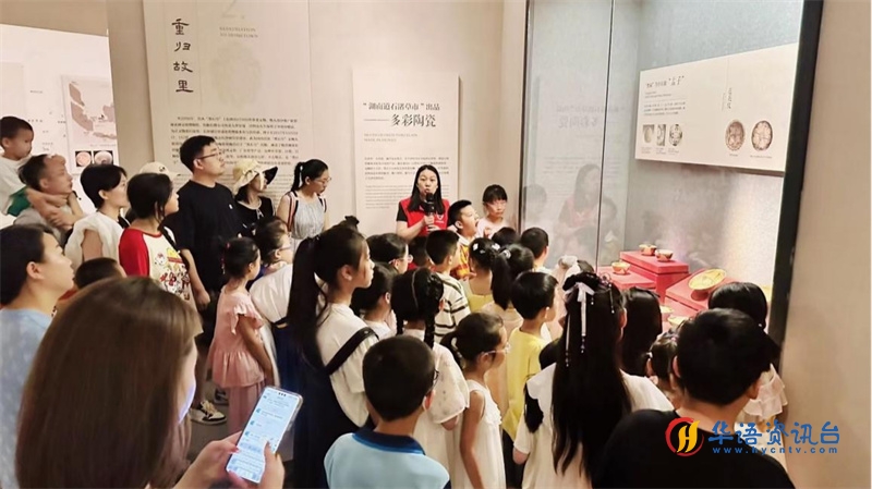 暑假期间博物馆迎来大批参观游客。长沙铜官窑遗址管理处供图