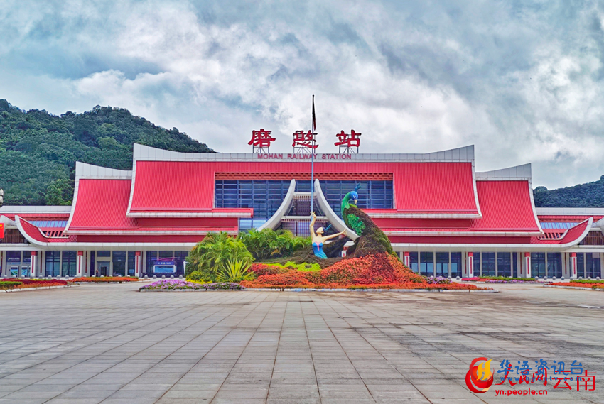 磨憨火车站。人民网 尹馨摄