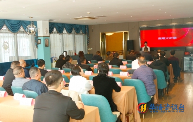 “谋略赋能,掼出精彩” 智慧盛宴在无锡圆满落幕 “谋略赋能,掼出精彩” 智慧盛宴在无锡圆满落幕