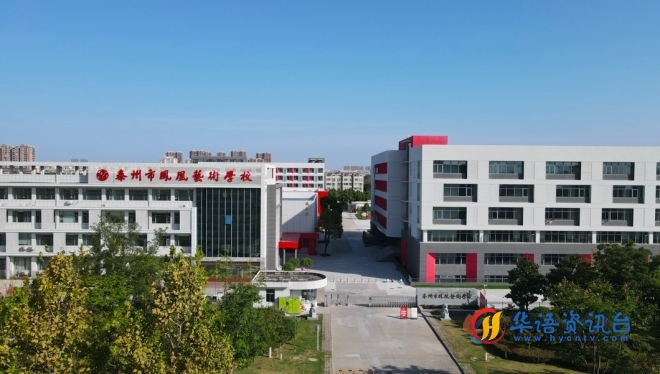 顺时调心,护佑青春——中医教你远离抑郁困扰 顺时调心,护佑青春——中医教你远离抑郁困扰