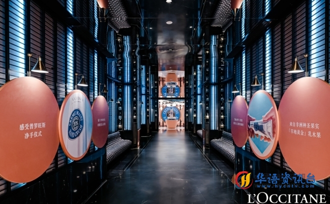 南京德基限时打卡！欧舒丹王牌手霜换新+新品洗手液，解锁南法疗愈