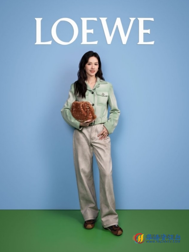 LOEWE 罗意威 「盏盏新年」灯会于南京愚园启幕
