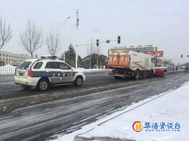 江苏盐城交通执法织密冰冻天气交通运输“安全网” 江苏盐城交通执法织密冰冻天气交通运输“安全网”