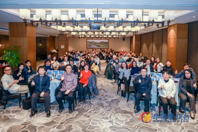 2026江苏省文化产业新年论坛圆满举办