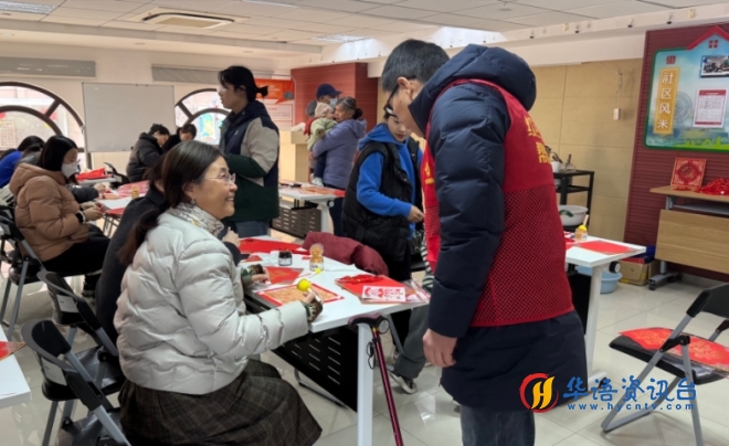 苏州园区菁华社区：福印家门 彩绘新春