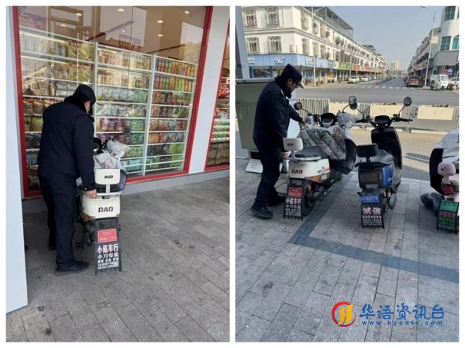 苏州吴中区织密城市管理“针脚”，筑牢民生服务“堤坝”