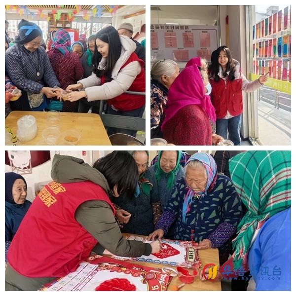 “年味满家园 温情暖人心”，苏州园区金苑社区开展新春游园会活动