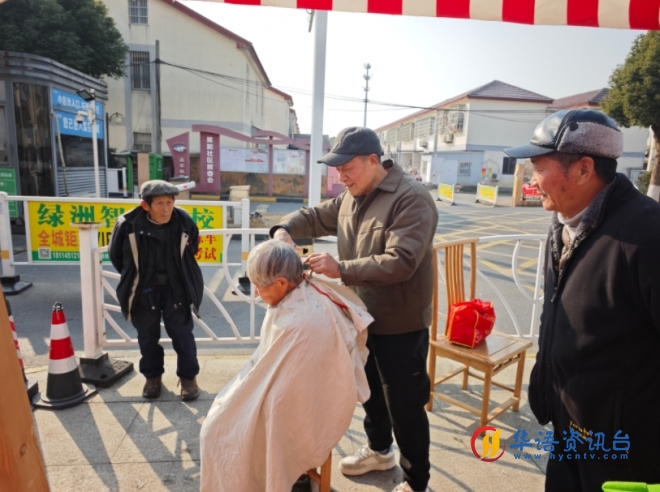 苏州园区吴淞社区“新风集市”吹响节俭春节文明号角