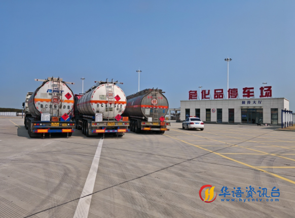 江苏省盐城市交通执法“免罚+整改” 彰显温度 江苏省盐城市交通执法“免罚+整改” 彰显温度