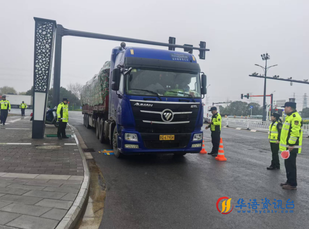 江苏省盐城市交通执法“柔性+体验+联合”开展超限治理 江苏省盐城市交通执法“柔性+体验+联合”开展超限治理