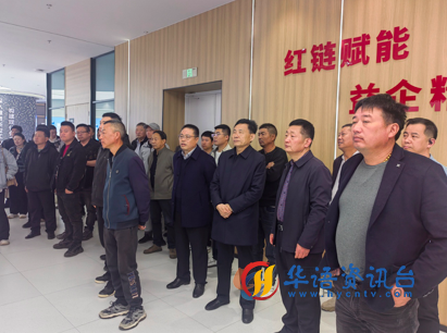 江苏省盐城市船舶行业协会“红色引擎”促发展