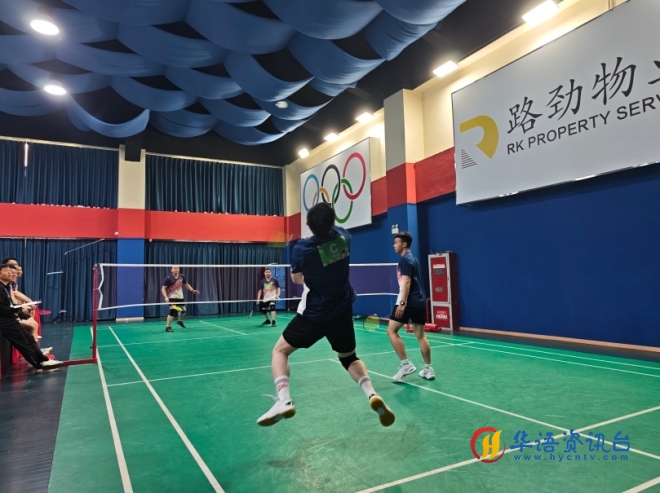 苏州园区锦溪北社区：“羽”你一起 挥出精彩