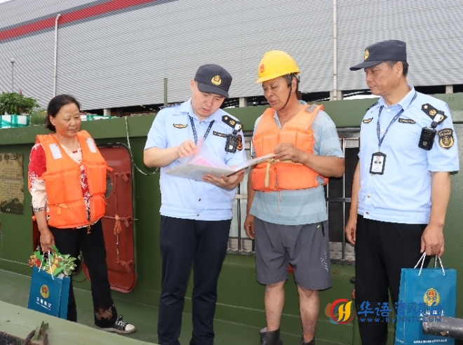 江苏盐城交通综合执法端午融合温情护安康 江苏盐城交通综合执法端午融合温情护安康