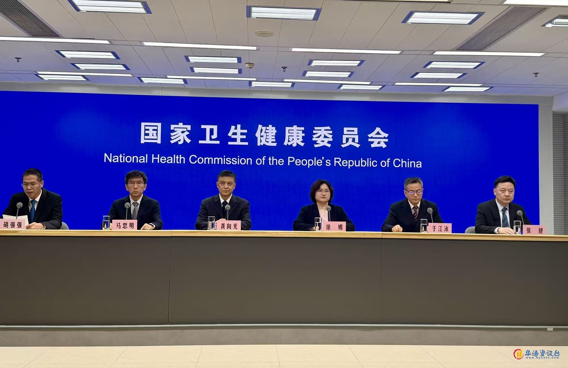 发布会现场。人民网记者丁亦鑫 摄