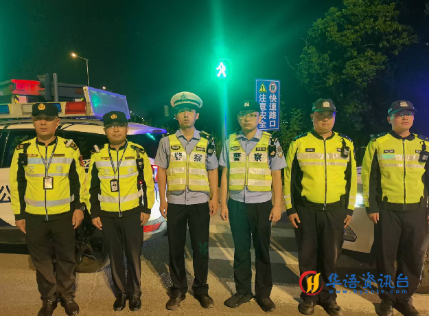 盐城交通执法中秋“站岗”护航团圆路 盐城交通执法中秋“站岗”护航团圆路