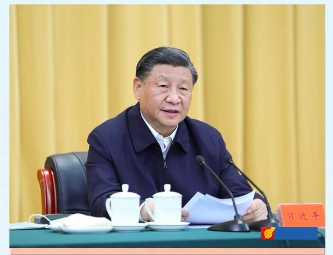 第一观察｜新时代新的文化使命