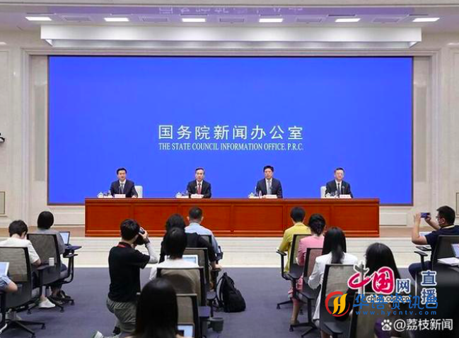 首届中国国际供应链促进博览会将在北京举行