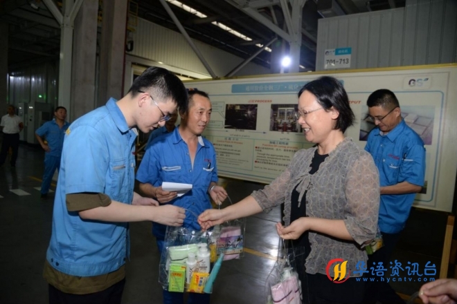 高温“送清凉”|锡山区总工会慰问红豆集团一线职工