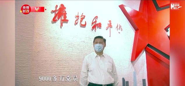 牢记嘱托加油干|四平城里说英雄 牢记嘱托加油干|四平城里说英雄