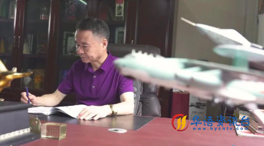 点赞！无锡贾伟民30年资助困难人群