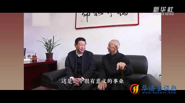 总书记关心的重大文化工程|盛世修典传文脉 总书记关心的重大文化工程|盛世修典传文脉