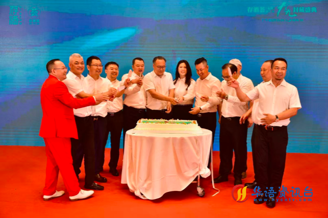 存酒荟九九封藏盛典暨了不起的合伙人两周年庆圆满落幕