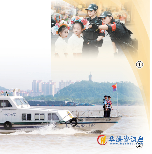 服务人民群众 维护安全稳定 服务人民群众 维护安全稳定