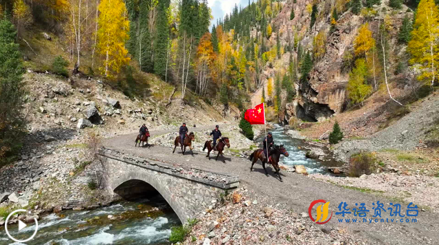 国庆节 最好的祝福是为你守护