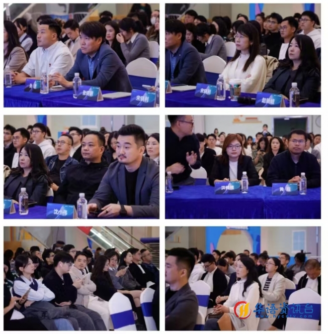 2024上海国际设计周奖项(无锡)城际榜评审会议成功举办 2024上海国际设计周奖项(无锡)城际榜评审会议成功举办