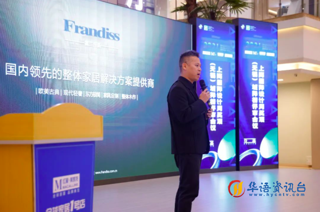 2024上海国际设计周奖项(无锡)城际榜评审会议成功举办 2024上海国际设计周奖项(无锡)城际榜评审会议成功举办