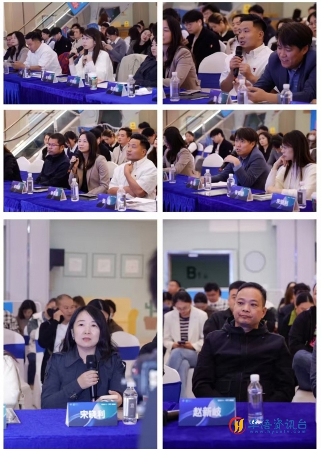 2024上海国际设计周奖项(无锡)城际榜评审会议成功举办 2024上海国际设计周奖项(无锡)城际榜评审会议成功举办