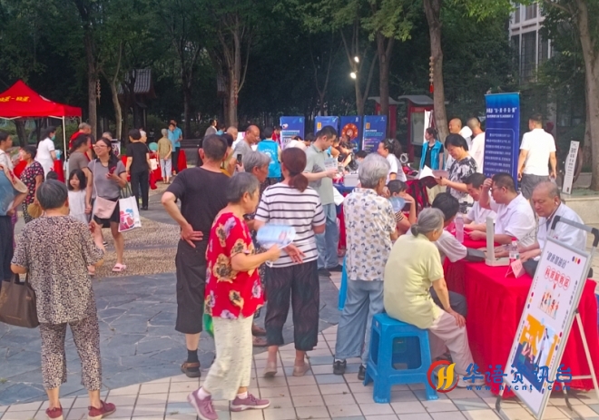 “银发族”的夜生活新潮流: 无锡“活力夜·健康+”夜市探索健康老龄化新路径 “银发族”的夜生活新潮流: 无锡“活力夜·健康+”夜市探索健康老龄化新路径