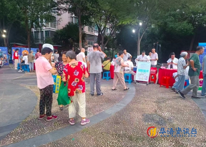 “银发族”的夜生活新潮流: 无锡“活力夜·健康+”夜市探索健康老龄化新路径 “银发族”的夜生活新潮流: 无锡“活力夜·健康+”夜市探索健康老龄化新路径