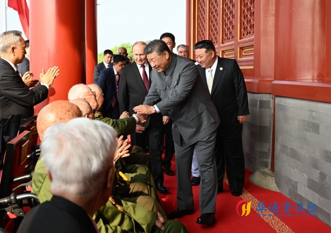 纪念中国人民抗日战争暨世界反法西斯战争胜利80周年大会在京隆重举行