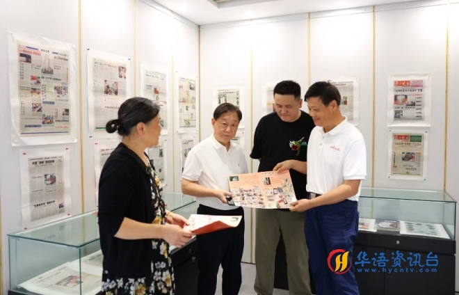 星晨环保“陶都的声音”闵学平新闻报刊作品暨许敏芳书画展在宜兴开幕 星晨环保“陶都的声音”闵学平新闻报刊作品暨许敏芳书画展在宜兴开幕