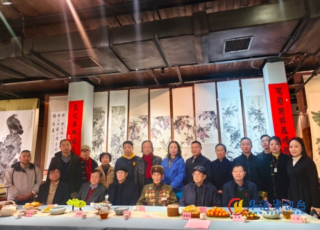 骏马嘶鸣，赓续薪火——纪念徐悲鸿诞辰 130 周年书画展