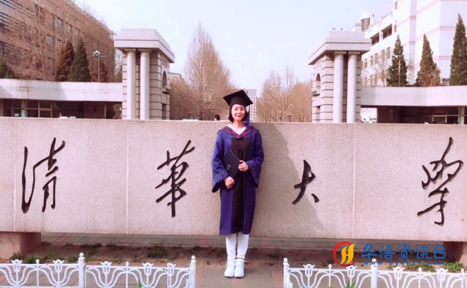 佟辰空间设计蒋晓娇:用东方智慧与商业思维做当代设计 佟辰空间设计蒋晓娇:用东方智慧与商业思维做当代设计