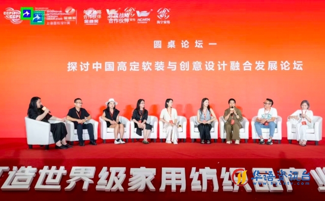 佟辰空间设计蒋晓娇:用东方智慧与商业思维做当代设计 佟辰空间设计蒋晓娇:用东方智慧与商业思维做当代设计